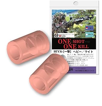キムちゃんさん専用 Amazon | 宮川ゴム [国産] 重量弾 VSR 専用 チャンバー パッキン